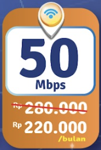 CBS-50Mbps